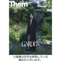 Them magazine（ゼムマガジン） 2024/02/24発売号から1年(6冊)（直送品）