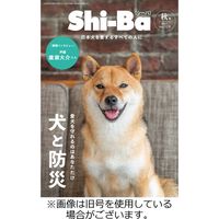 Shi-Ba(シーバ)　2024/02/29発売号から1年(4冊)（直送品）