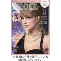 INROCK (インロック) 2024/02/15発売号から1年(12冊)（直送品）