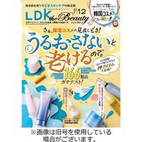 LDK the Beauty（エル・ディー・ケー・ザ・ビューティー） 2024/02/22発売号から1年(12冊)（直送品）