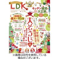 LDK（エル・ディー・ケー） 2024/02/28発売号から1年(12冊)（直送品）