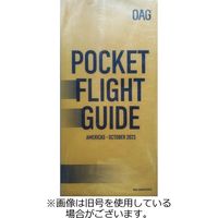北南米 航空時刻表（英語A5版） 2024/02/01発売号から1年(12冊)（直送品）