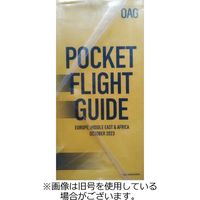 ヨーロッパ/アフリカ/中東 航空時刻表（英語版） 2024/02/01発売号から1年(12冊)（直送品）