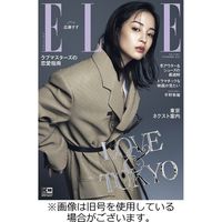 エル・ジャポン（ELLE JAPON） 2024/02/28発売号から1年(12冊)（直送品）