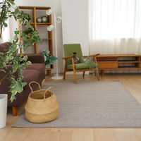 スミノエ コンシェルジュ オーダーラグ ウールスコットヘリンボン 3050×2350mm ベージュ AS-WS202-BE305235 1枚（直送品）