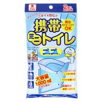 携帯ミニトイレ プルプル 2LPA-100 2個入　1袋(2個入)×10セット ケンユー（直送品）