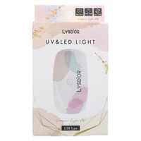 プロルート丸光 LYSD'OR リスドール UV＆LEDライト ホワイト 1個入 4570005521573 1個入×4セット（直送品）