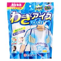 わきの下冷却 わきアイス 大人用2A 男女兼用 WIL2A-24　4セット ケンユー（直送品）