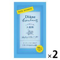 ダイアン ボヌール 入浴剤 バスエッセンス ジャスミンブルー香り トライアル 個包装 30ml 1セット（2包）ネイチャーラボ