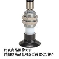 日本ピスコ 真空パッド VPHC20ー9LSEー6J 1セット(5個)（直送品）