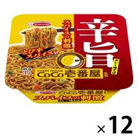 エースコック CoCo壱番屋監修 スパイスの刺激 辛旨カレー焼そば 1セット（12食）