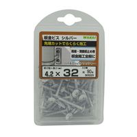 若井産業 板金ビス シルバー 4.2mm