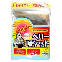 CmAbNR[|[V gіѕz x[gPbg 140×190cm HS-1419 1Zbg(4)iij