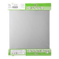 久宝金属製作所 平板 ステンレス 0.5mm×225mm×300mm M532 1セット(4枚)（直送品）