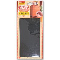kH ƋECeÂׂ~ mXbvtFg ubN 137×73×1mm NF-1473 1Zbg(8)iij