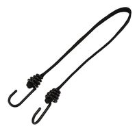 三友産業 フラットゴム 16mm×50cm HR-1908 1セット(10本)（直送品）