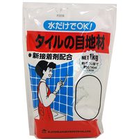 家庭化学工業 タイルの目地材 ホワイト 1kg 4905488900056 1セット(8袋)（直送品）