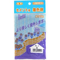 家庭化学工業 セメント用着色剤 NO1 黒 4905488051017 1セット(12袋)（直送品）