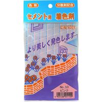 家庭化学工業 セメント用着色剤 NO10 ピンク 4905488051109 1セット(12袋)（直送品）