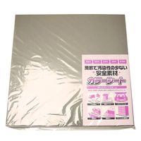 高島 カラーシート 30X500X500mm ソフトタイプ グレー 4967873810012 1セット(4枚)（直送品）