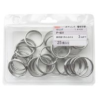 ニッサチェイン（NISSA CHAIN） ステンレス Wリング 線径 シルバー