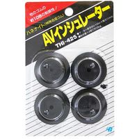 枚方技研 ノンブレン ねじ付防振材 両締ボルトステン M12×90×132