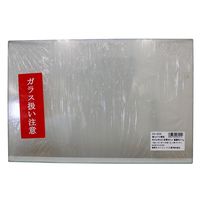 ケイ・ジー・ワイ工業 強化ガラス棚板 200X300mm DG-2030 1セット(4枚)（直送品）