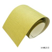 2×4材専用ドレスアップシート パネシート2×4 グリーンファブリック 4枚入 PSS-005 1セット(8枚:4枚×2セット)（直送品）