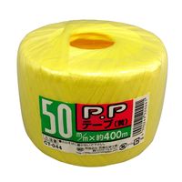 宮島化学工業 PPテープ 黄 50mm×400m CT044 1セット(10巻)（直送品）