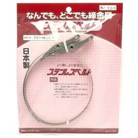 MhY XeXxg() 20mm×1200mm 2{ SL-212 1Zbg(4{:2{×2Zbg)iij