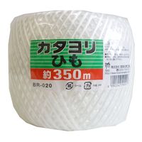 宮島化学工業 カタヨリひも 白 350m BR020 1セット(8巻)（直送品）
