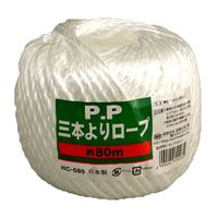 宮島化学工業 PP三本よりロープ 白 4mm×80m HC080 1セット(12巻)（直送品）