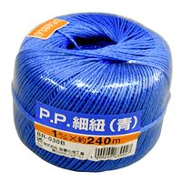 宮島化学工業 PP細紐 青 1mm×240m BR030B 1セット(6巻)（直送品）