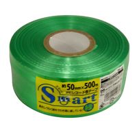 宮島化学工業 smart PEレコード巻テープ 緑 50mm×500m ES-455 1セット(8巻)（直送品）