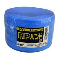 宮島化学工業 ストッパー用 PPバンド 15.5mm×100m