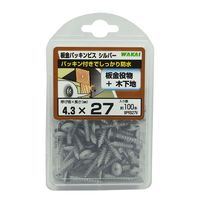 若井産業 板金パッキンビス 4.3mm×27mm