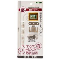 若井産業 石こうボード壁専用 額縁フック L SM100G3 1セット(8セット)（直送品）