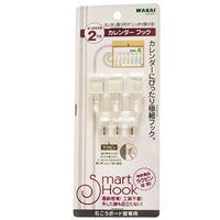 若井産業 カレンダーフック 3個入 SM100CA 1セット(24個:3個×8セット)（直送品）