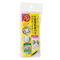 エスディアイジャパン 粘着マグネットシート 20mm×1.2mm×1m WEM-1M 1セット(10巻)（直送品）