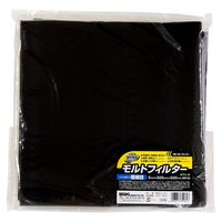 和気産業 モルトフィルター極細目 5mm×500mm×500mm WTH-16 1セット(4枚)（直送品）