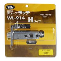 aCY `[ub`H24 WL914 1Zbg(4)iij