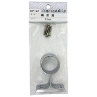 和気産業 横受 通