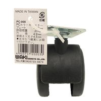 aCY PCJ[LX^[ v[g  50mm PC-008 1Zbg(8)iij