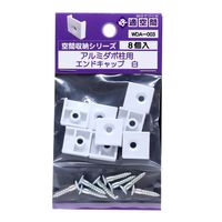 aCY A~_{Lbv 8 WDA-003 1Zbg(8)iij