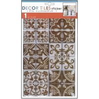 S&Cコーポレーション タイルステッカー ブラウン 約295mm×195mm ITLA61 1セット(6枚)（直送品）