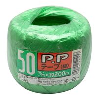 宮島化学工業 PPテープTT005 緑 200m 4990242521158 1セット(18巻)（直送品）