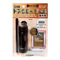 朝日工業 ミニドアクローザーストロング ブロンズ MC201B 1セット(2個)（直送品）