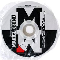 La }WN{hSt B(X) x[W 25mm×5m 2W3L5UC255BG 1Zbg(2)iij