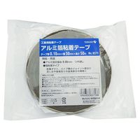 寺岡製作所 アルミ箔粘着テープ つや消し シルバー 0.1mm×50mm×50m No.8371-50-50 1セット(2巻)（直送品）