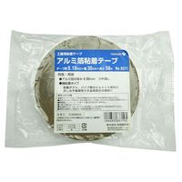 寺岡製作所 アルミ箔粘着テープ つや消し シルバー 0.1mm×30mm×50m No.8371-30-50 1セット(4巻)（直送品）